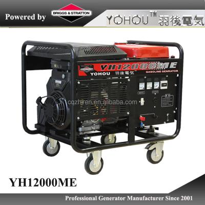 China Small Generator Supply Electric Power Dynamo Gasoline NeFeB Generator Set 12kw Alternator Set for sale