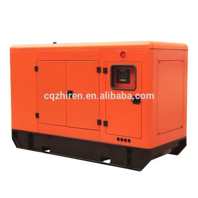 China malaysia YH 12kw 15kw 20kw 25kw silent pmg diesel generator price for sale