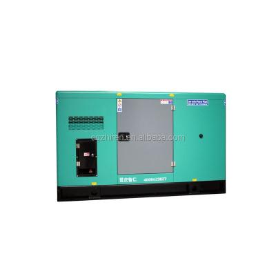 China 230v 400v AC water cooled 3 phase diesel generator / genset super silent best price for 12kw diesel generator set 40L for sale