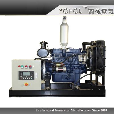 China diesel generator 20000 watt 3 phase GF30XJ for sale