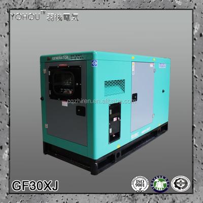 China 25kva silent diesel electric generator, 25 KVA 51L diesel electric generators for sale