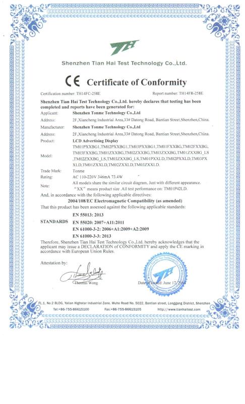 CE - Shenzhen Tonme Technology Co.,LTD