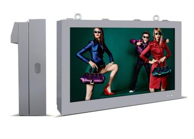 China 1920 * 1080 LCD Advertising Display 42 Inch Waterproof Wall Mounted LCD Digital Signage for sale