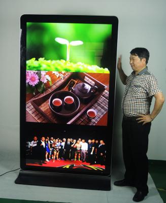 China Brilho alto posição do assoalho da visualização óptica de painel LCD da rede de 84 polegadas grande à venda