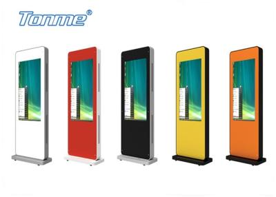 China Freestanding 1080P Outdoor LCD Advertising Screens 2000 Nits with Air Conditioner for sale