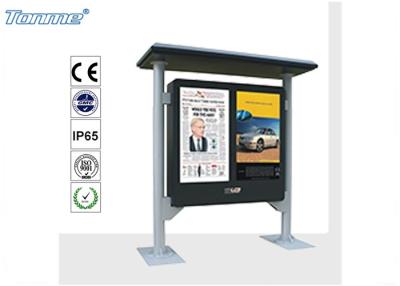 China Zon Leesbare Openluchtlcd Vertoning Floorstanding voor Metro/Luchthaven Reclame Te koop