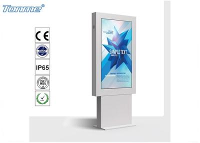 China Androïde Openlucht Digitale Signage van hoge Resolutiewifi Vertoningen 70“ voor Bedrijfs Reclame Te koop