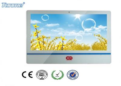 China 55 Inch Electronic Advertising Display Screen 1920*1080 with LED Backlight for sale