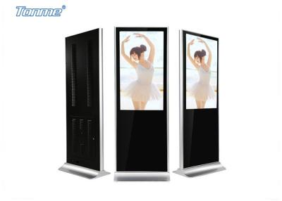 China 47 Inch Fashion Floor Standing LCD Advertising DIsplay for Shopping Mall for sale