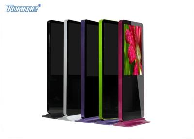 China Colorful Floor Standing LCD Digital Signage ,  TFT Advertising Display Screens for Shopping Mall for sale