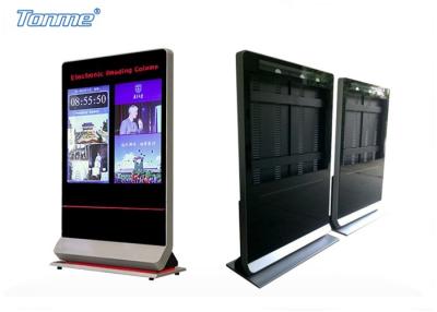 China Doppelschirme LCD-digitale Beschilderung, 42 Zoll-Touch Screen Kiosk-Anzeige  zu verkaufen