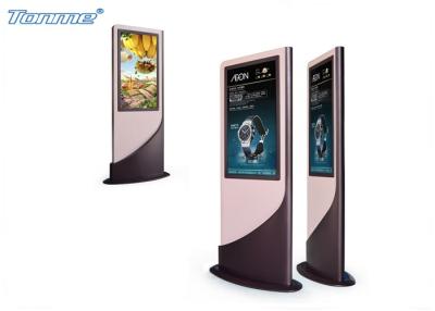 China 47 / 55 Inch Colorful Super Thin LCD Advertising Screens 450 cd / m2 Support WIFI 3G LAN for sale