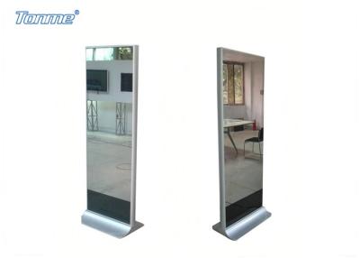 China 42 Inch Stand Alone Magic Mirror LCD Advertising Display with Motion Sensor for sale