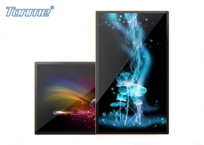 China Exprosion Proof Wall Mounted Digital Signage , 65 Inch LCD Advertising Screens for sale