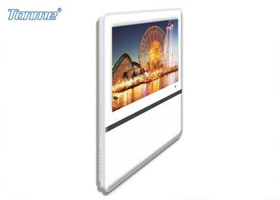 China 17 Inch Building Wall Mounted Digital Signage , Multi Points Touch Screen Advertising Monitor for sale