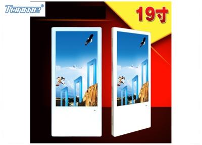 China Adelgace 19 al jugador del LCD Digitaces Advertisng del soporte de la pared de la pulgada para el edificio de la alameda de la tienda al por menor en venta