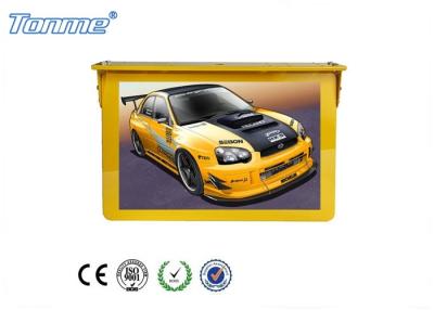 China 22'' Golden Yellow LCD Digital Signage Player 1080P Bus Hanging Indoor Display for sale