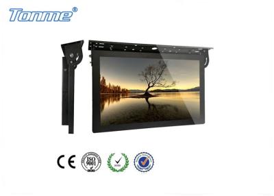 China WIFI 3G Android Advertising LCD Display 22 inch for Car Taxi Bus Display for sale