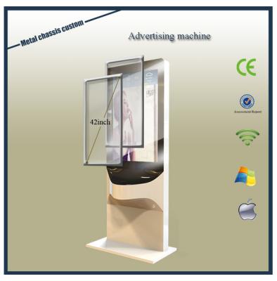 China Metal Chassis Custom Touch Screen Kiosk Monitor Ultra Thin LCD Advertising Player for sale