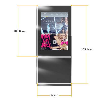 China Floor Standing Double Sided Display with Dual Screen , HD LCD Advertising Player 42 inch for sale