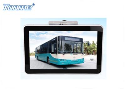 China Roof Mount Industrial LCD Monitor Remote Control 220cd / M2 Brightness For Bus / Train for sale