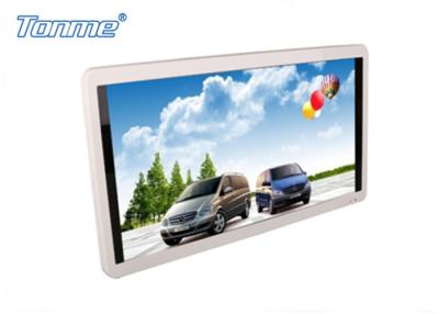 China Wall Mounted Industrial Touch Screen Monitor Support 1080P Video Format For Bus Advertising for sale