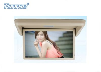 China 18.5 Inch Full Motorized Industrial LCD Monitor 350 Brightness For Car / Bus for sale