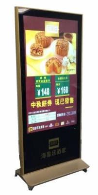 China Gold Free Standing LCD Digital Signage 55 Inch For Restaurant Full Angel for sale