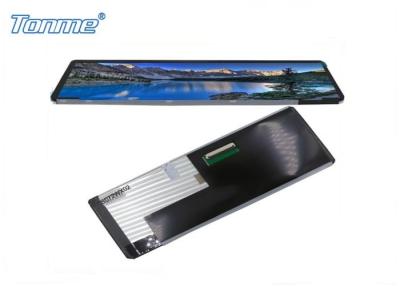 China High Brightness New LCD Advertising Display 38 Inch For Public Places for sale