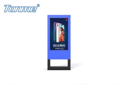 China 55 Interactieve Waterdichte LCD de Vertoningstribune“/65“ van HD alleen 2000 Neten voor Reclame Te koop