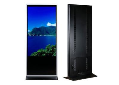 China Interactieve het Touche screenkiosk van de Super Slim 43/49/55 Duim met Android/PC-Configuratie Te koop