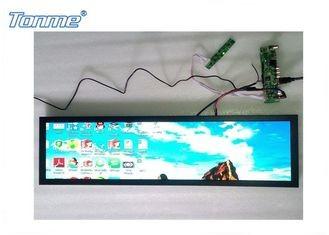 China Mini Transparent New LCD Advertising Display 4.3