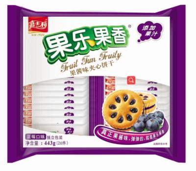 China Natural Hot Premium Cookies 443g Cookies Jam Sandwich Crunchy Sale Cookies (Blueberry Sandwich Cookies) for sale