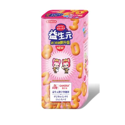 China Normal Kids Digital Cookies for sale