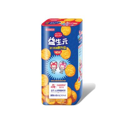 China Normal children's animal cookies for sale