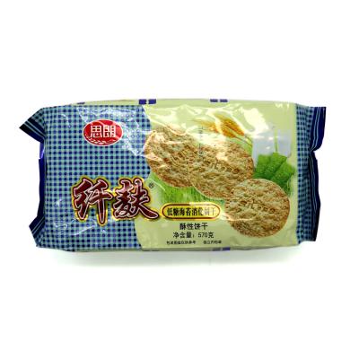 China Natural Healthy Low Sugar Digestible Seaweed Cookies (Low Sugar Natural Nori Oatmeal Cookie) for sale