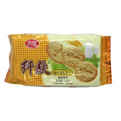 China Large Natural Pack of High Fiber Digestive Cookies (Natural Oatmeal Cookies) for sale