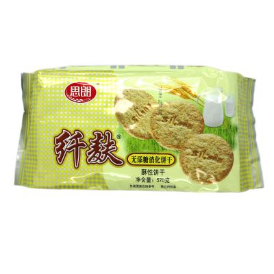 China Large Natural Bag of Digestible Xylitol Cookies (Natural Xylitol Oat Cookies) for sale