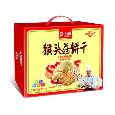 China JIASHILI Hericium Erinaceuswhe Natural Brown Sugar Coix Seed Cookie for sale