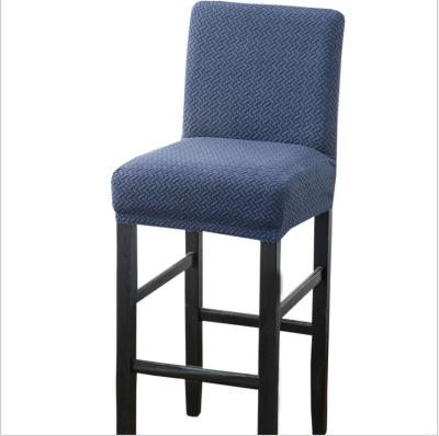 China Twill High Stretch Stool Chair Cover Bar Cafe Reception Chair Cover Durable Brushed Spandex for sale