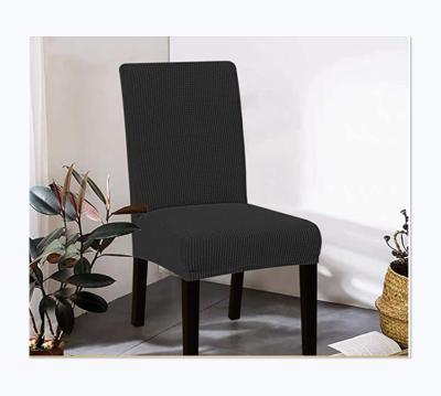 China Durable Solid Color Home Office Wholesale Intensified Stretch Chair Covers for sale