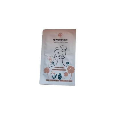 China Cleaning Water Vagina Care Individually Wrapped Biodegradable Cloth For Women Adult Toilet Flushable Yoni Hygiene Feminine Wet Wipes for sale