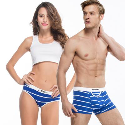 China Underwear Anti-Static Striped Cotton Couples Seamless Panties for Comfortable Women and Men's Breathable Underwear for sale