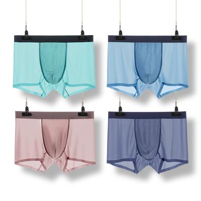 China Wholesale Anti-static Soft Nylon Silk Gift Box Of Ultra-thin Panties And Quick-drying Panties Seamless Briefs For Man for sale