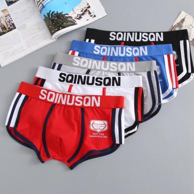 China Factory Anti-Static Mens Underwear Ice Silk Breathable Mesh Boxer Shorts Slim Seamless Boxer Shorts In Stock With High Quality for sale