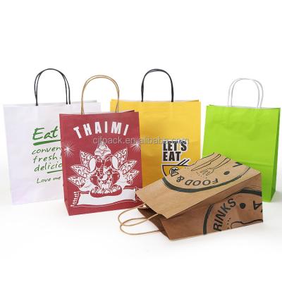 China Recyclable Custom Logo 2 Cup 4 Cup Paper Bag Kraft Paper Cup Bags Coffee Gift Bag for sale