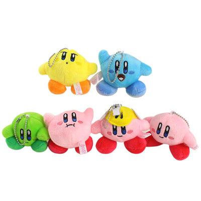 China Cute little cappy hanging plush doll head chain plush star star cartoon cappy bag plush pendant toys for sale