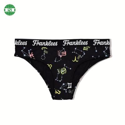 China Breathable Customization Graphic Panties Sublimation All Over Print Womens Underwear Briefs for sale