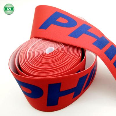 China Company Name Letters 4.5cm Elastic Custom Wide Elastic Band for sale