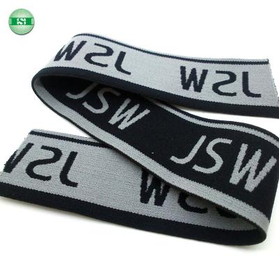 China Elastic Customized Lettering Logo Jacquard Elastic Band Knitted Woven Nylon Spandex Band for sale